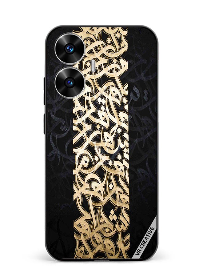 VR CREATIVE Protective Case Cover For Realme C55 Arabic Design Multicolour - Image 1