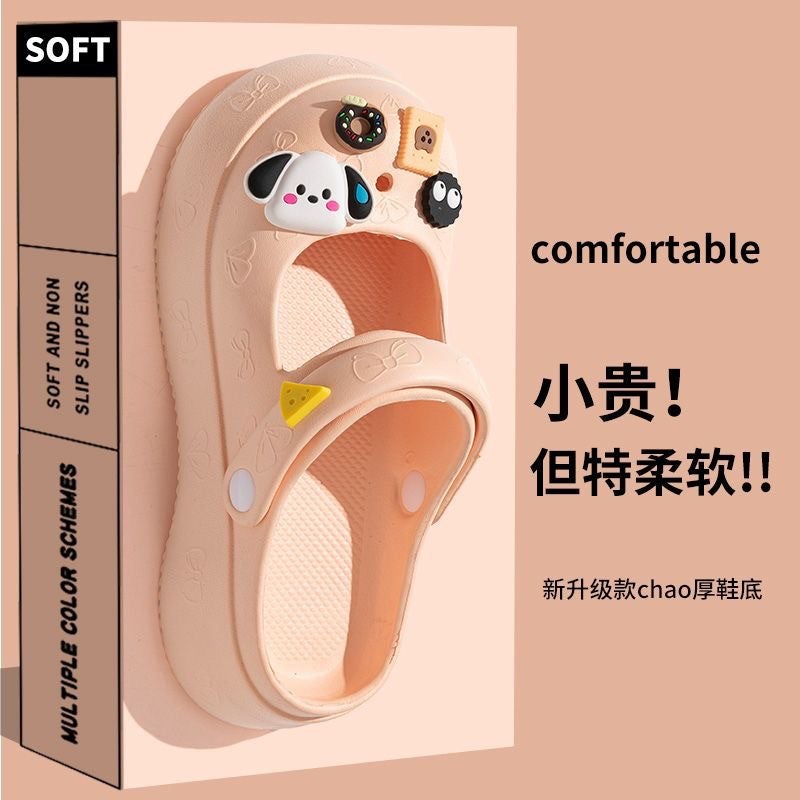 Croc Shoes Women'S Mary Jane Slippers Women'S Summer Slippers Women'S Home Shoes Home Eva Slippers Sandals Women'S - Image 3