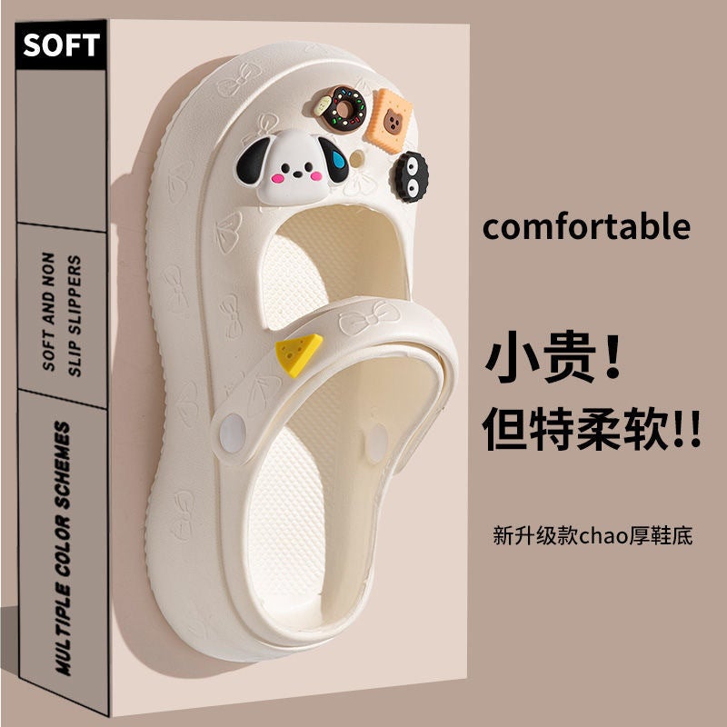 Croc Shoes Women'S Mary Jane Slippers Women'S Summer Slippers Women'S Home Shoes Home Eva Slippers Sandals Women'S - Image 2