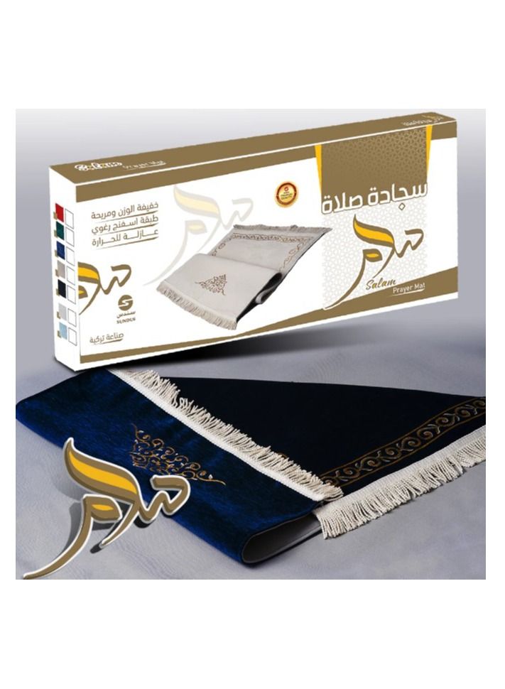 salam peace rug for comfortable prayer - Image 3