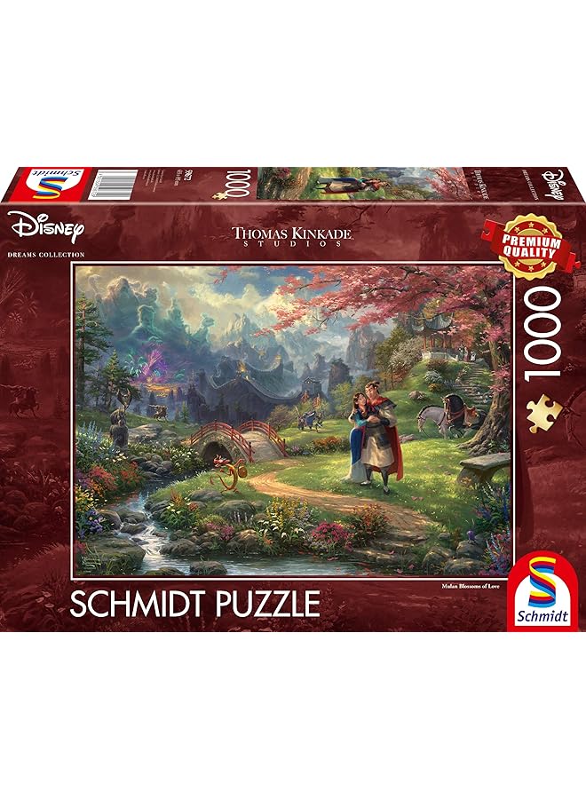 شميت مولان 1000 قطعة لغز توماس كينكيد - Image 1