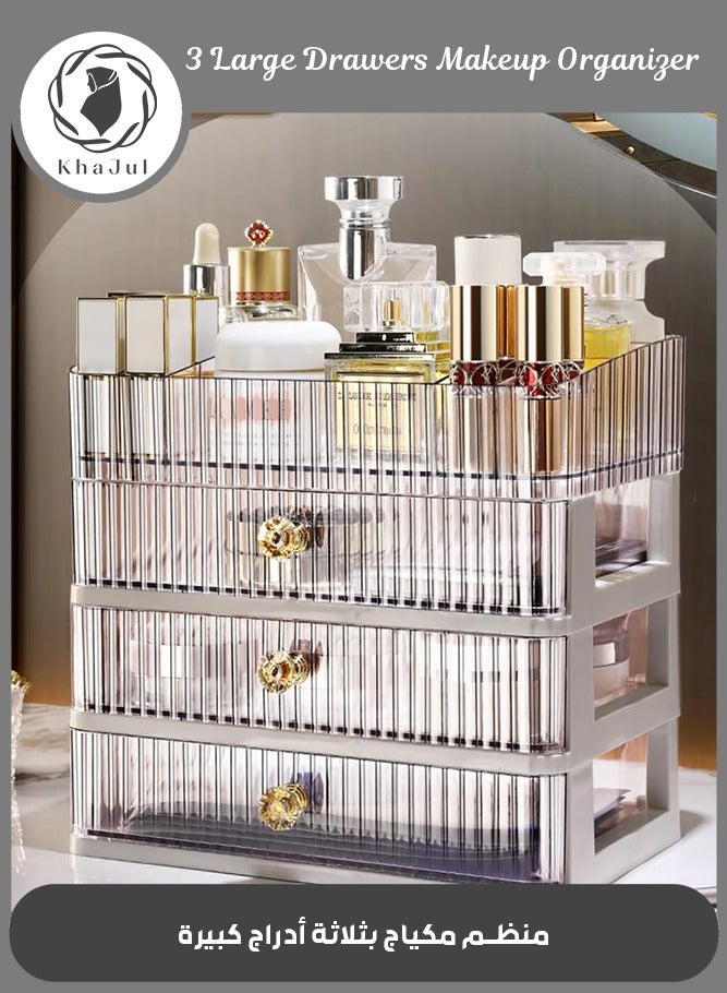 خاجول منظم مكياج مع 3 ادراج كبيرة، منظم لسطح الطاولة لمستحضرات التجميل، مثالي للحمام وغرفة النوم، حامل تخزين للمكتب لاحمر الشفاه والفرش وطلاء الاظافر (شفاف) - Image 1