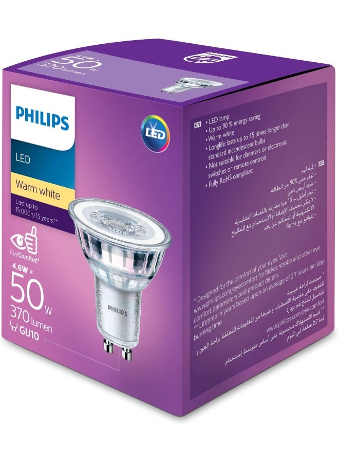 Philips LED Spotlight GU10 5W-50W Equivalent, (3000K), Non-Dimmable Warm White - Image 3