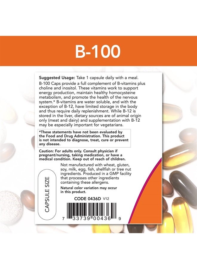Now Foods B-100, 100 Capsules (Pack of 2) - Image 3