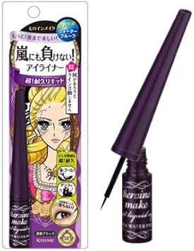 Heroine Make KissMe Isehan Heroine Make Impact Liquid Eyeliner Super Water Proof Jet Black - Image 4