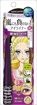 Heroine Make KissMe Isehan Heroine Make Impact Liquid Eyeliner Super Water Proof Jet Black - Image 1