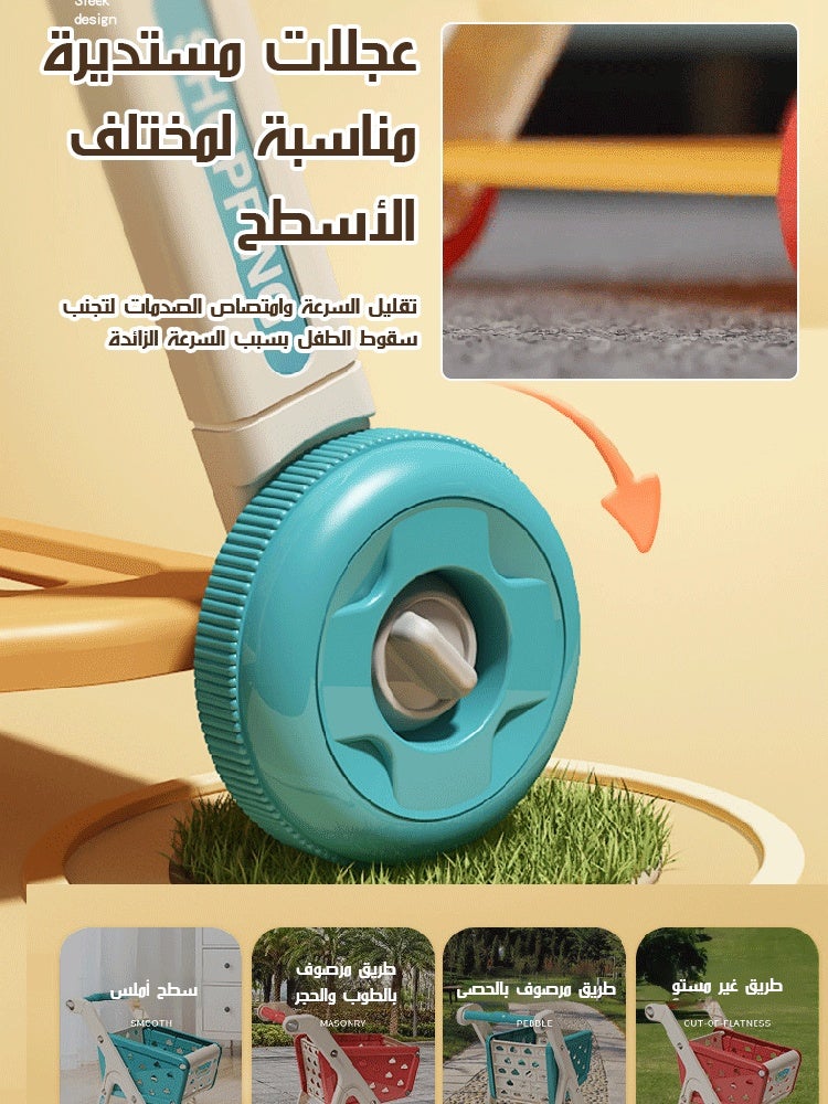 لعبة عربة التسوق للتظاهر للأطفال - مجموعة ألعاب منزلية ممتعة للأطفال - Image 5
