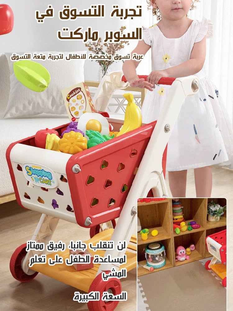 لعبة عربة التسوق للتظاهر للأطفال - مجموعة ألعاب منزلية ممتعة للأطفال - Image 2
