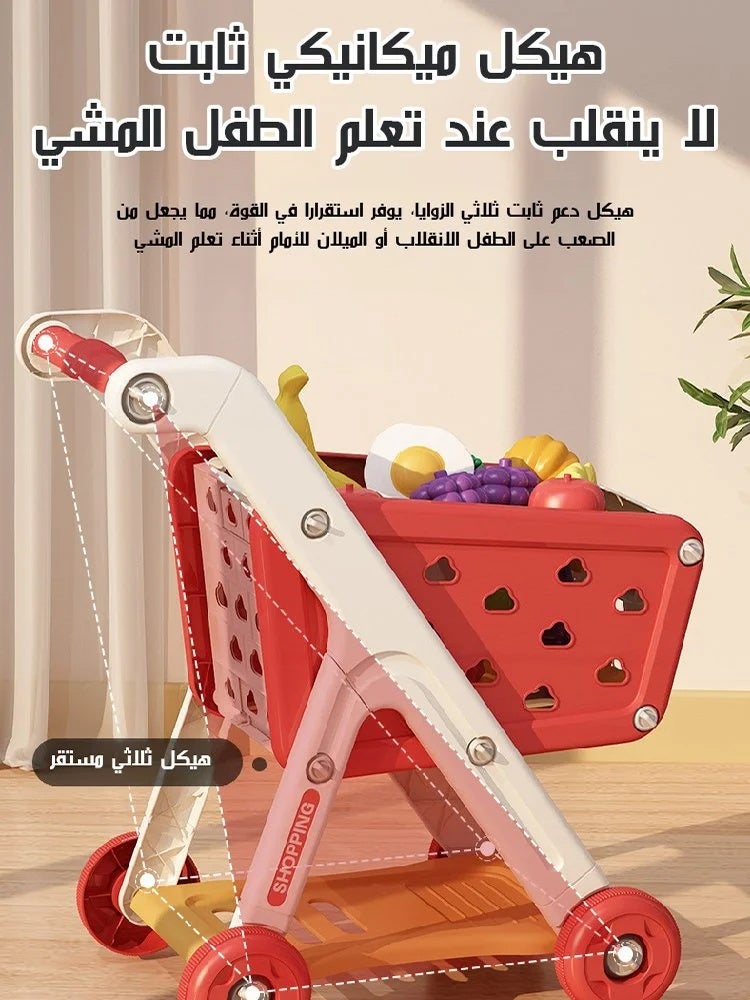 لعبة عربة التسوق للتظاهر للأطفال - مجموعة ألعاب منزلية ممتعة للأطفال - Image 4