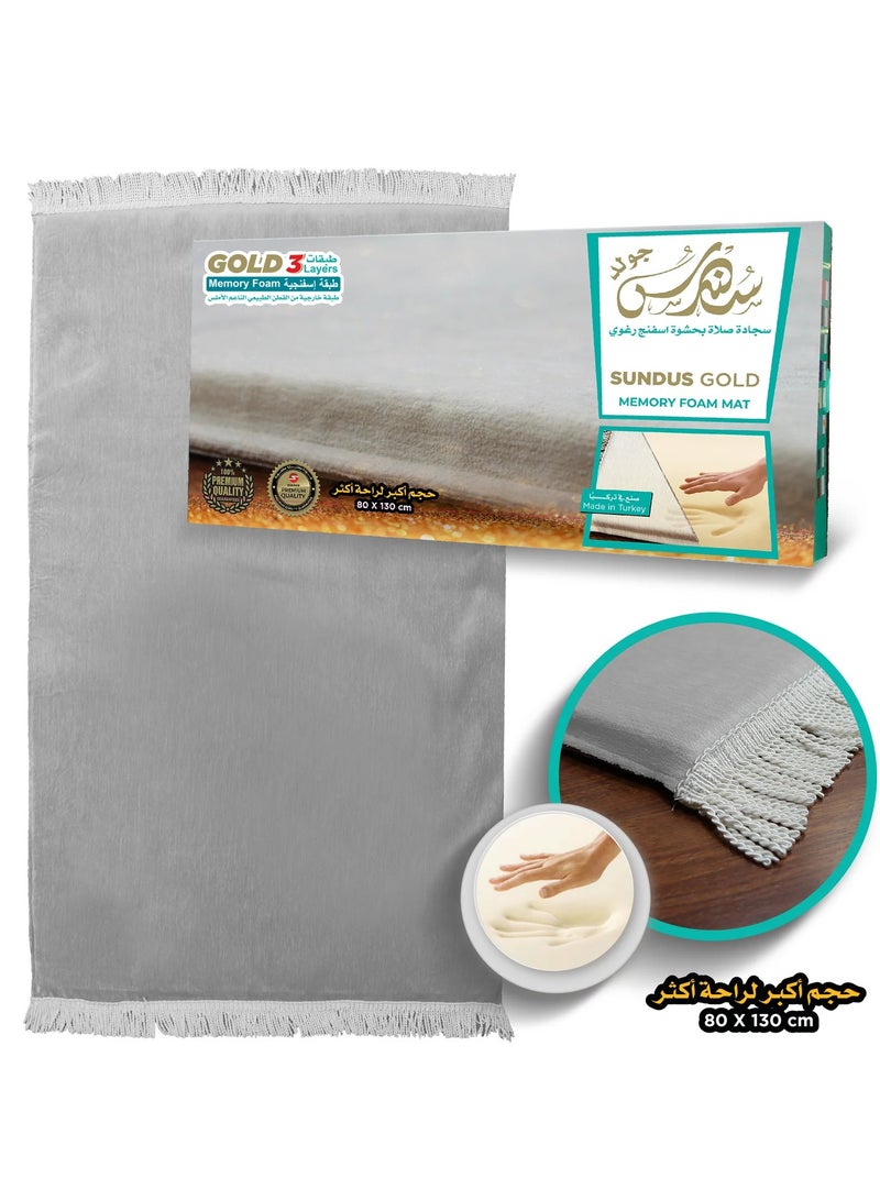 SUNDUS Prayer Mat Golden Elegant and luxurious design with a large and comfortable size covered with a soft and textured fabric made from the finest cotton. - Image 1
