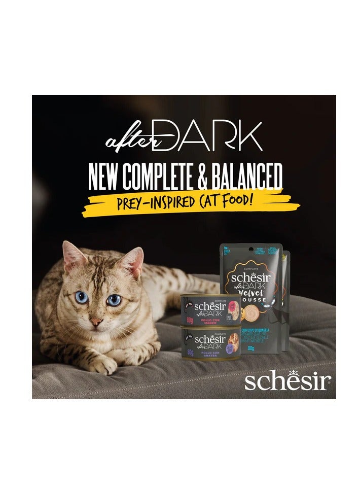 شيسر مجموعة متنوعة من أغذية القطط الرطبة بعد حلول الظلام في بات - 12 × 80 جم - Image 3