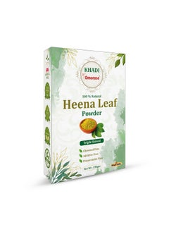 KHADI Omorose Khadi Omorose Heena (Mehendi) powder for hair color | 200 gram | Natural | Triple Sieved | Resealable Stand Zipper Pouch  - Image 3