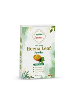 KHADI Omorose Khadi Omorose Heena (Mehendi) powder for hair color | 200 gram | Natural | Triple Sieved | Resealable Stand Zipper Pouch  - Image 1