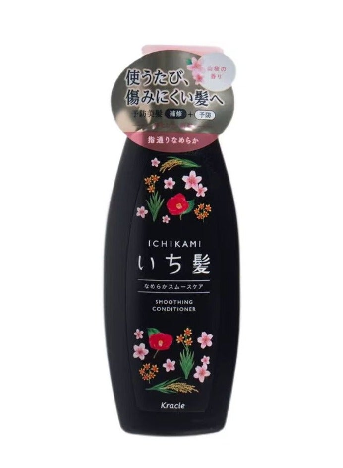 ICHIKAMI Kracie ICHIKAMI Airy  Silky Hair Shampoo and Conditioner Set, 480ml + 480ml - Image 3