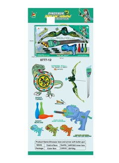 Foldable 2 in 1 Dino Theme Bow, Arrow, Dart Board and Revolver Shooting Set Toy | Indoor/Outdoor Archery Game with 16 Mtrs Range | Comes with 6 - Dart Rotating Drum Manual Pull Gun