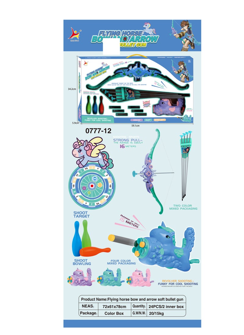FUNFY - Foldable 2 in 1 Dino Theme Bow, Arrow, Dart Board and Revolver Shooting Set Toy | Indoor/Outdoor Archery Game with 16 Mtrs Range | Comes with 6 - Dart Rotating Drum Manual Pull Gun - Image 1