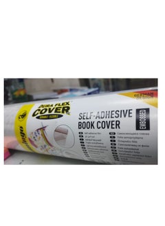 FLAMINGO FLAMINGO 20 METER  LONG SELF ADHESIVE EMBOSSED BOOK/NOTEBOOK  COVERING ROLL 45CM x 20 METER BIG IN LENGTH  - Image 1