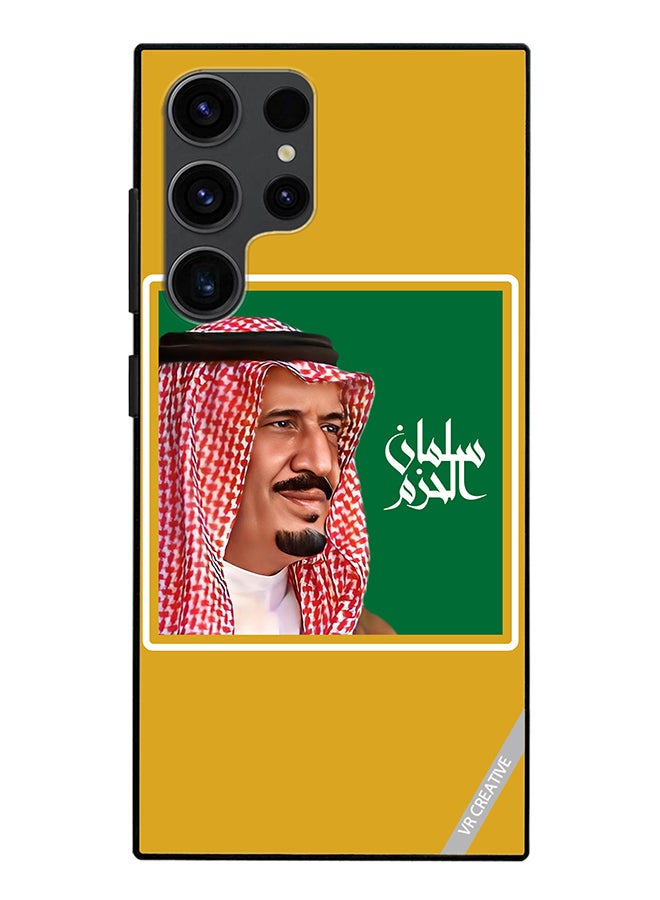VR CREATIVE Protective Case Cover For Samsung Galaxy S24 Ultra Mohammed Bin Salman Design Multicolour - Image 1