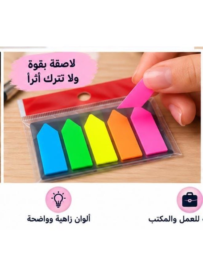 طقم فواصل صفحات لاصقة بشكل سهم – 4 قطع، 5 ألوان فلورسنت لتحديد وتنظيم الصفحات - Image 2