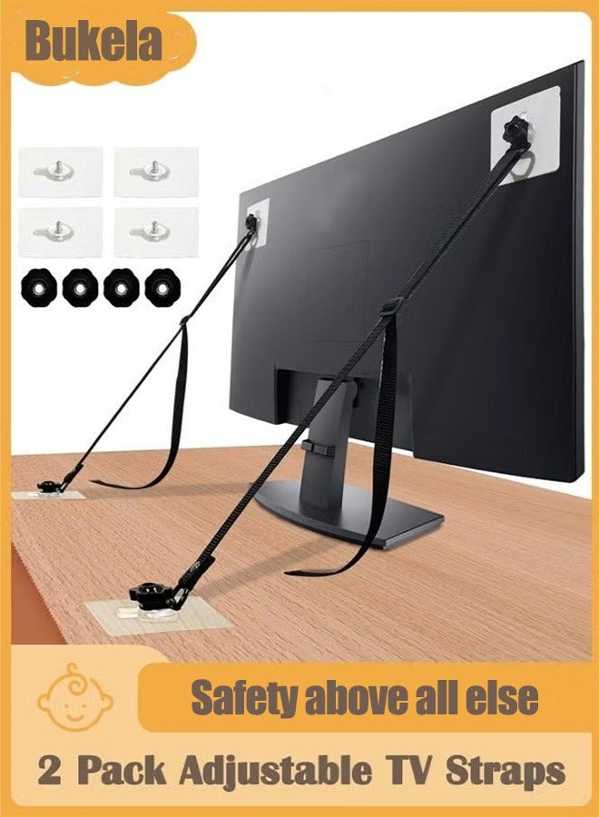 كيلا شريطان قابلان للتعديل لسلامة التلفزيون، مثبتات أثاث لاصقة مضادة للانقلاب بدون حفر لحماية الأطفال، شاشات مسطحة مثبتة على الحائط أو الخزانة أو الحامل أو المكتب، أشرطة الزلازل - Image 1