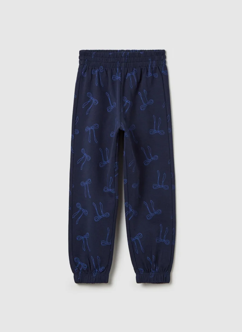 او في اس Cotton Joggers With Elasticated Trims And Print