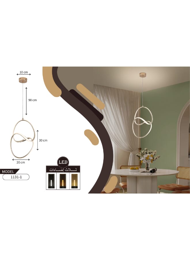 بيست باور ثريا فردي LED حديثة 1131-1 مصباح ليد معلق للإضاءة الداخلية مع ثلاثة مستويات إضاءة، اختيار مثالي لغرف المعيشة أو مناطق تناول الطعام أو غرف النوم - Image 3