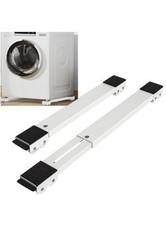 DubaiGallery Mobile Washing Machine Base with 24 Wheels for Washing Machine Fridge Dryer, Adjustable Washing Machine Freezer Base Furniture with Wrecking Bar and Brake Pads  - Image 1