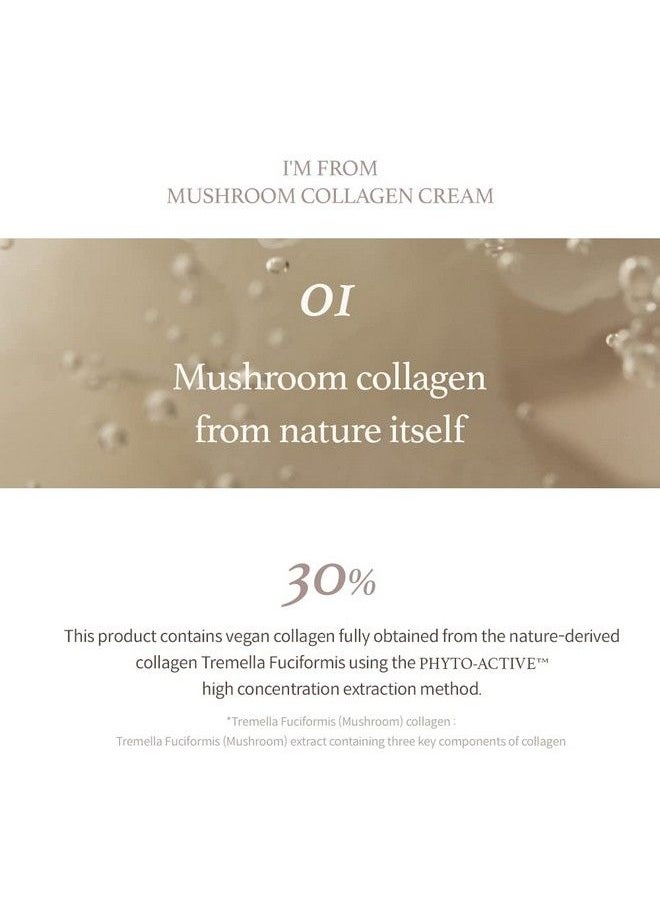 I'M FROM [I’M From] Mushroom Collagen Cream 1.69 Fl Oz Vegan Collagens Skin Firming Cream For Face Anti Wrinkles All Natural Organic Face Moisturizer  - Image 4