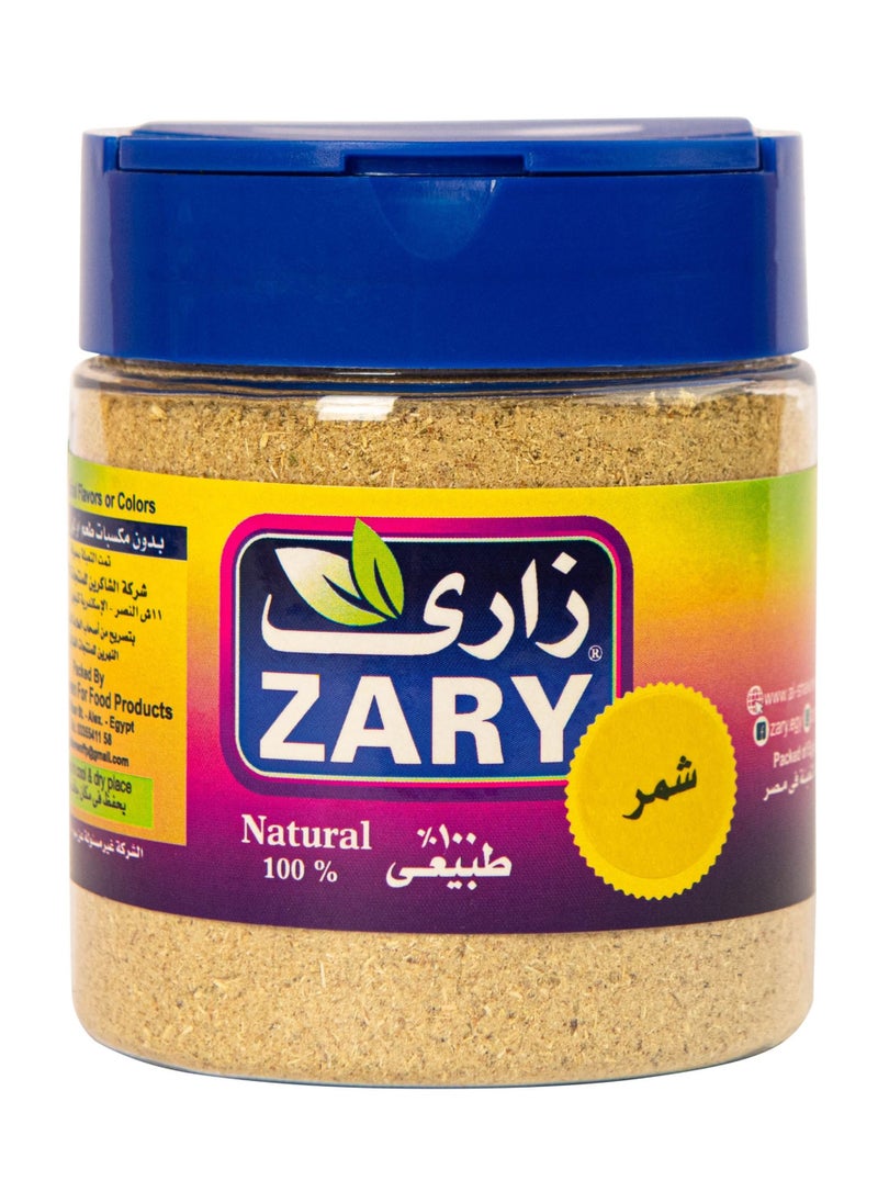 ZARY Fennel 70 gm  - Image 1
