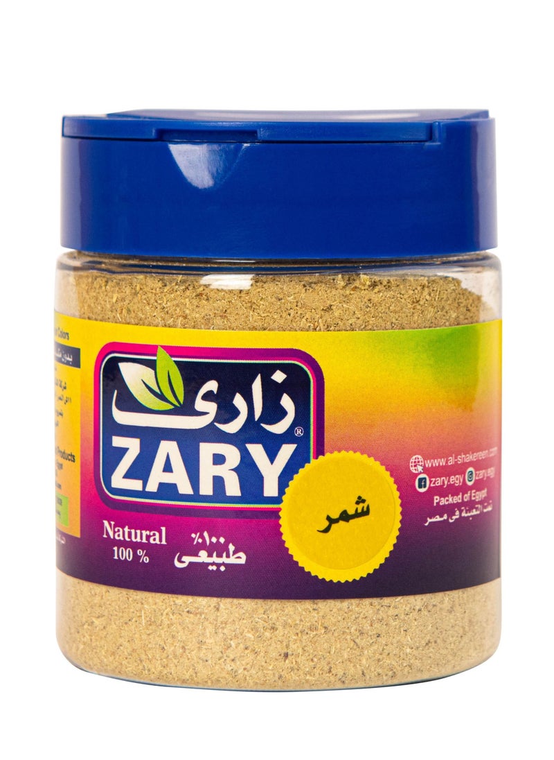 ZARY Fennel 70 gm  - Image 2