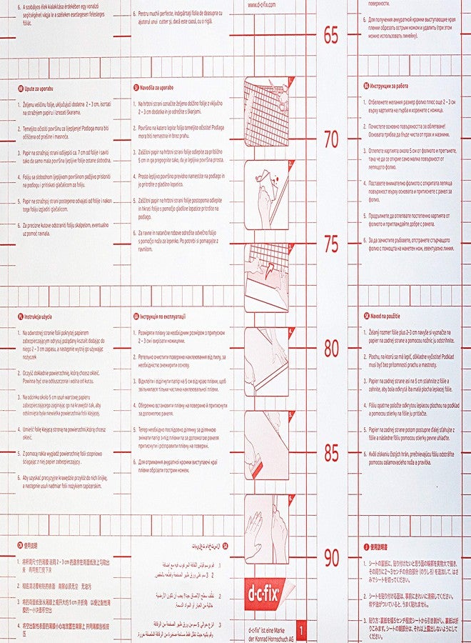 دي-سي-فكس فيلم زجاجي لاصق للخصوصية من دي سي فيكس 346-0166-3PK، بنمط شظايا، لفة 17 بوصة × 78 بوصة، عبوة من 3 قطع - Image 5