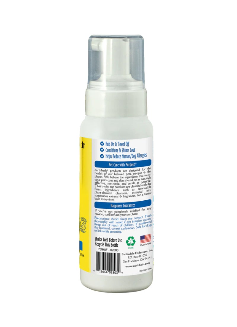earthbath Waterless Grooming Foam For Dogs And Puppies Hypo Allergenic And Fragrance Free  - Image 2