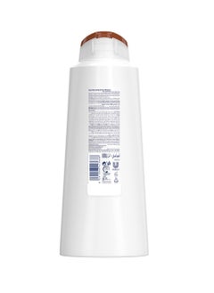 Nourishing Oil Care Shampoo - pzsku/ZEF36CFE39C94345FA02FZ/45/_/1698777200/26a1443e-a0ef-443c-b900-e2d394994f37