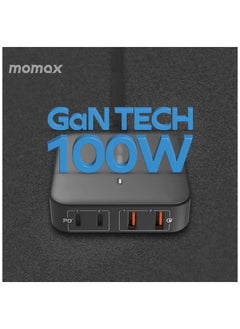 Momax PD 100W 4-Port GaN Desktop Charger  - Image 2