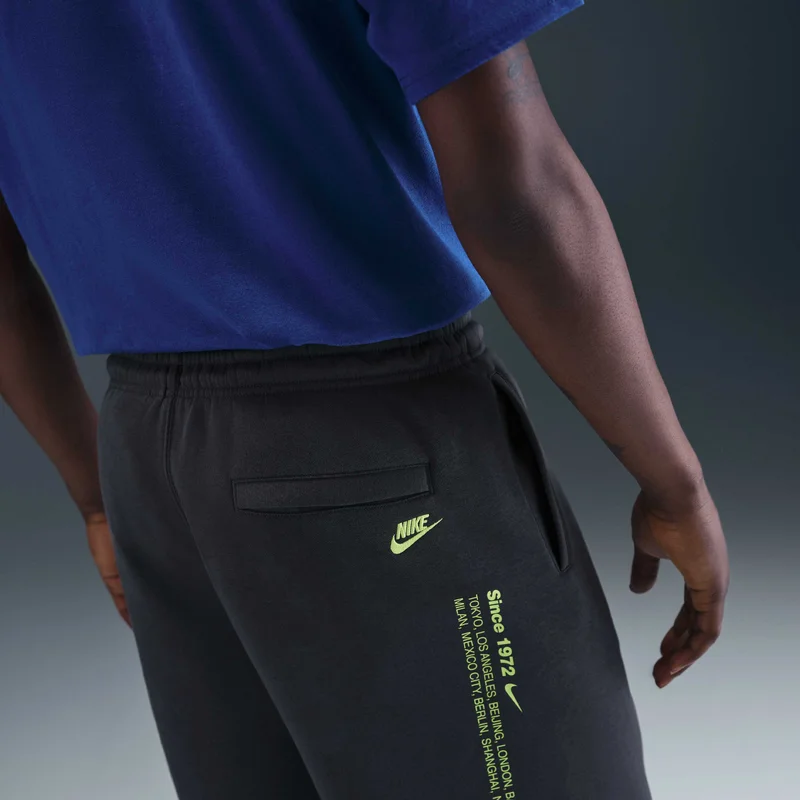 Nike Men's Sportswear Club Shorts