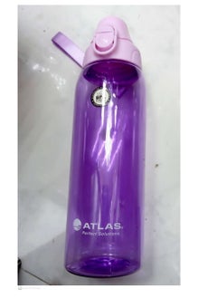 ATLAS Water Bottle Pink  900ml  - Image 2