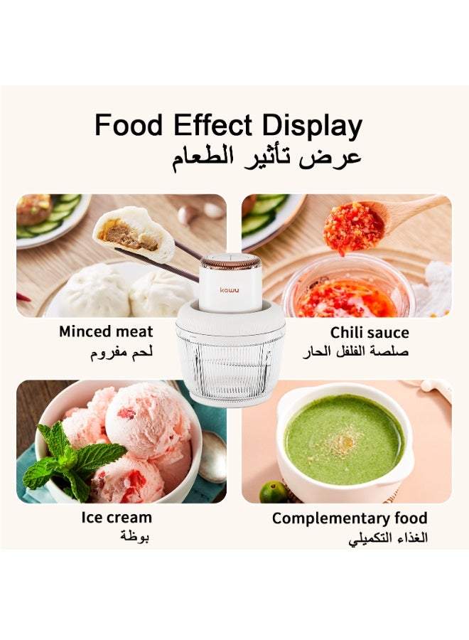  كاو طواحين اللحم الكهربائية متعددة الوظائف مع طبقين زجاجيين، وشفرات متعددة المستويات، وملحقات متعددة السرعات بقوة ٣٠٠ واط لفرم اللحوم والخضروات والفواكه والمكسرات - Image 5