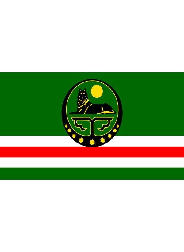 Satürn - Saturn Desktop Chechnya Ichkeria Flag Table Flag 15 x 23 cm - Image 1