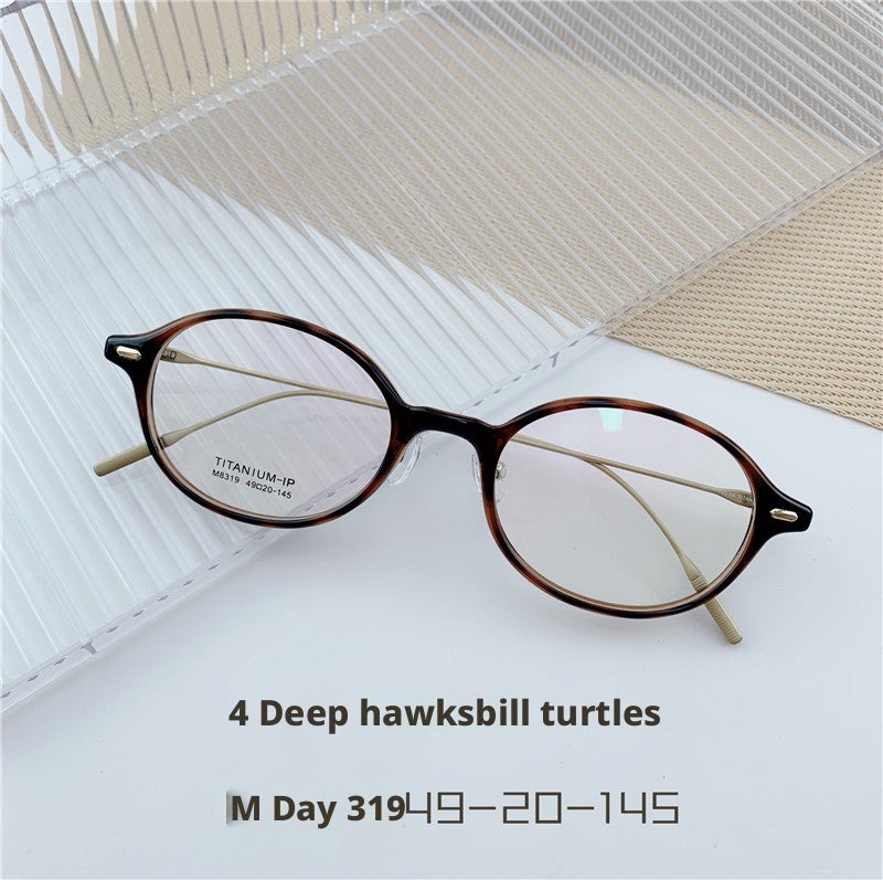 HAVVS M8319 Oval Semi-Titanium Eyeglass Frames for Small Face - Image 1