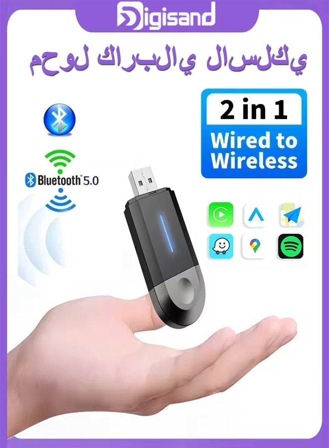 ديقيساند محول Mini CarPlay اللاسلكي 2 في 1، محول لاسلكي لأنظمة Apple Auto وAndroid Auto - جهاز Mini CarPlay مطور مع منفذ USB من النوع C، سهل الاستخدام، يحول نظام CarPlay السلكي إلى لاسلكي، متوافق مع 99% من السيارات - Image 1