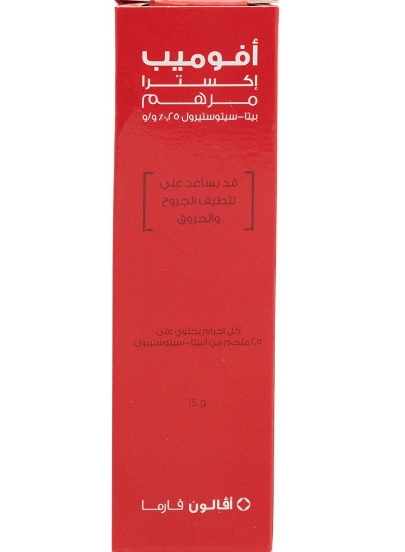 أفالون فارما أفالون أفوميب اكسترا مرهم للجروح والحروق 15 جم - Image 1