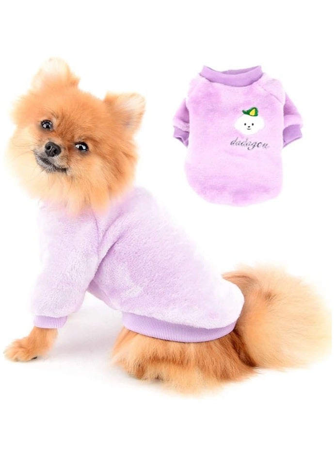 Puppy Clothing, Ultra Small Size, Dog Clothes, Tank Top, Dog Clothes, Pet Clothes, Autumn & Winter, Hoodie, Small and Medium Dogs, Soft, Warm, Cute, Pet Products, Small and Medium Dogs, Costume, Autumn & Winter Clothing, Dog Clothing, Hair Loss Protection - Image 1