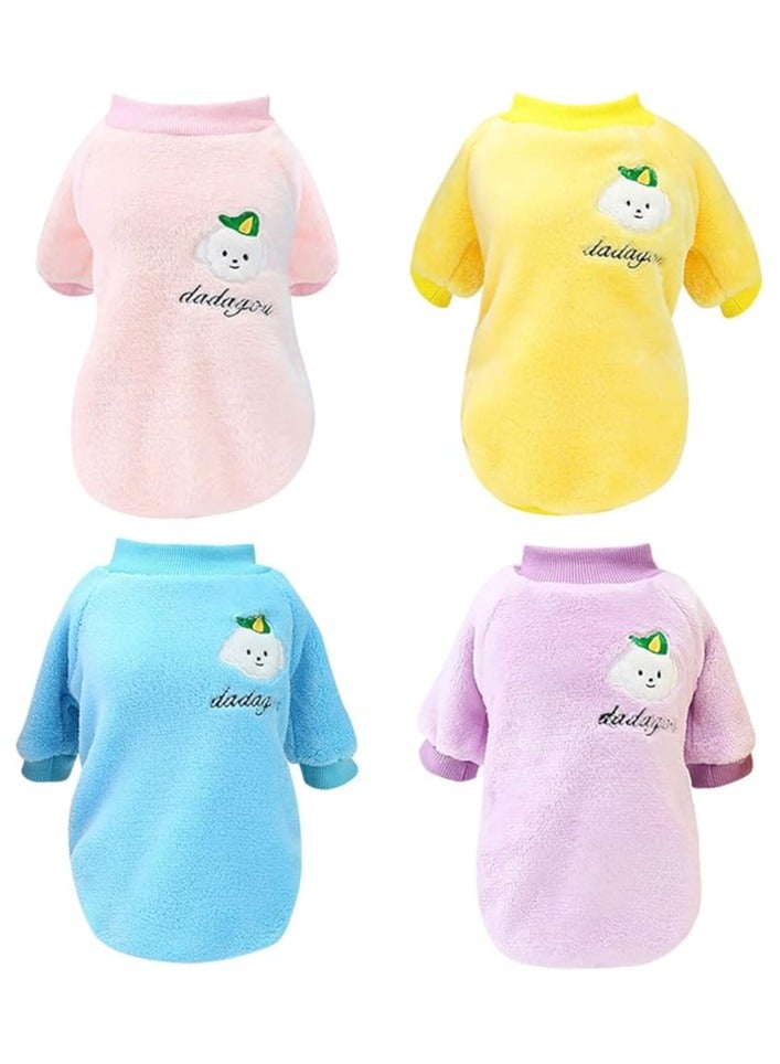 Puppy Clothing, Ultra Small Size, Dog Clothes, Tank Top, Dog Clothes, Pet Clothes, Autumn & Winter, Hoodie, Small and Medium Dogs, Soft, Warm, Cute, Pet Products, Small and Medium Dogs, Costume, Autumn & Winter Clothing, Dog Clothing, Hair Loss Protection - Image 2