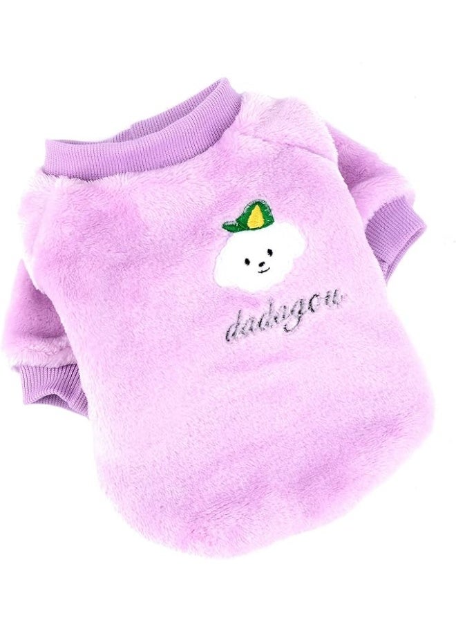 Puppy Clothing, Ultra Small Size, Dog Clothes, Tank Top, Dog Clothes, Pet Clothes, Autumn & Winter, Hoodie, Small and Medium Dogs, Soft, Warm, Cute, Pet Products, Small and Medium Dogs, Costume, Autumn & Winter Clothing, Dog Clothing, Hair Loss Protection - Image 5