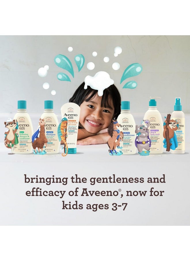 Aveeno Kids Sensitive Skin Face & Body Wash 18 Fl. Oz Pack Of 2 - pzsku/ZEF3A99A1159991EC8EEEZ/45/_/1707976406/2474f856-4bfa-4eb8-a83e-9358d91fdb25