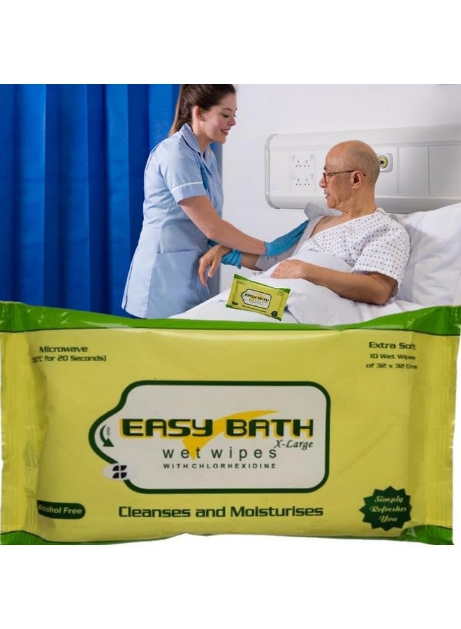 إيزي باث عبوة اقتصادية اقتصادية مكونة من 12 منديلًا (120 منديلًا) من Doctors Choice Eco Bath Wet Wipes Towelettes مقاس كبير جدًا مناديل مبللة صحية للبالغين والمرضى والأطفال + مغناطيس ثلاجة مجاني/طلب - Image 1