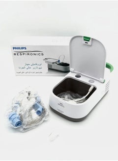 فيليبس البخاخات التنفسية  - Image 3