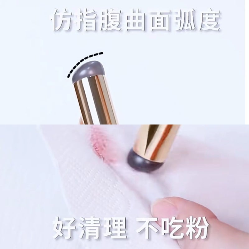Original Manufacturers Batch Round Head Silicone Mini Lip Brush Portable Seamless Finger Lipstick Brush Concealer Brush Q And Soft Brush - Image 3