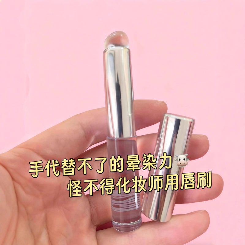 Original Manufacturers Batch Round Head Silicone Mini Lip Brush Portable Seamless Finger Lipstick Brush Concealer Brush Q And Soft Brush - Image 4