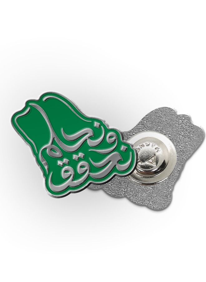 Saudi 93 National Day Brooch
